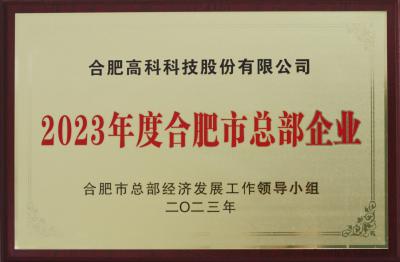 mg冰球突破(中国区)官方网站